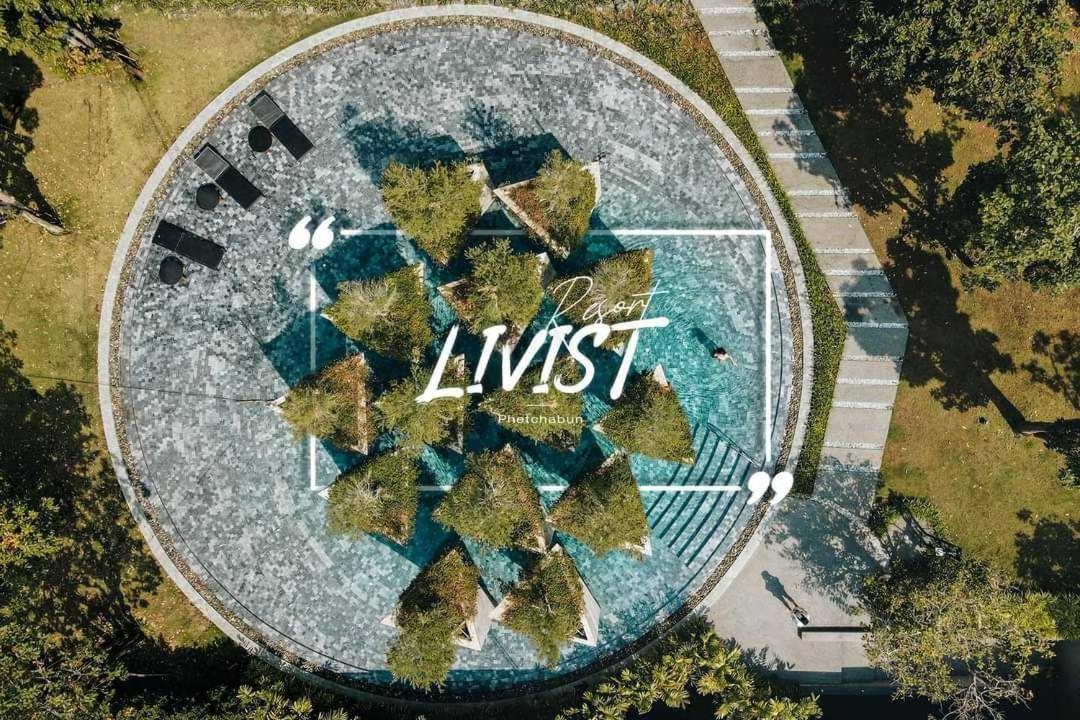Livist Resort Пхетчабун Екстер'єр фото