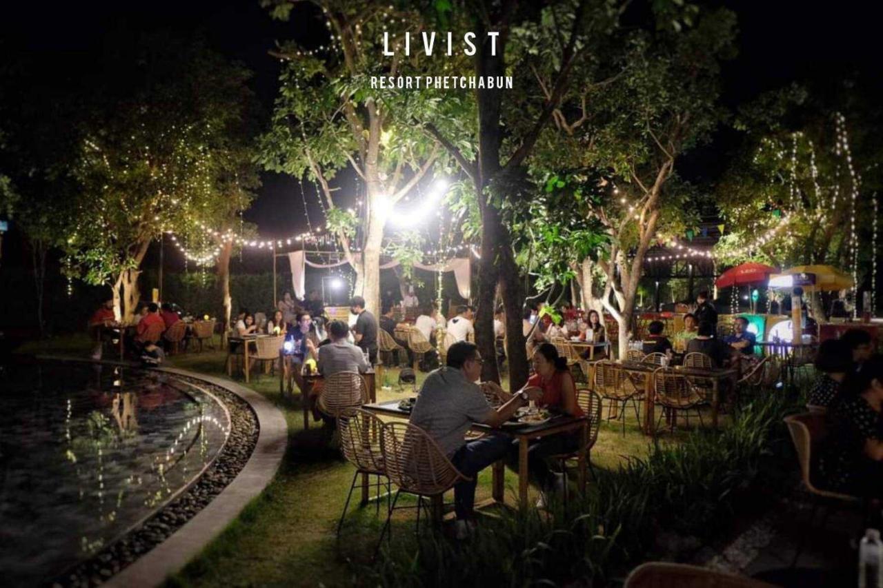 Livist Resort Пхетчабун Екстер'єр фото